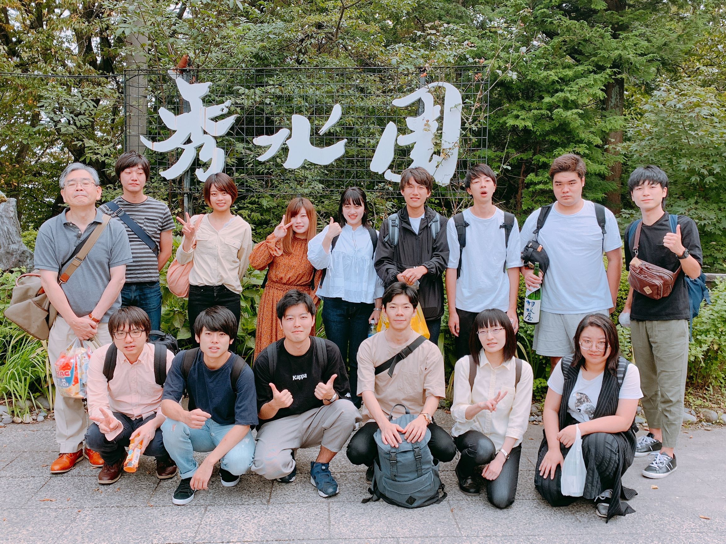 薬効薬理学研究室 千葉大学大学院薬学研究院 臨床薬学研究部門 分子薬物治療学講座 薬効薬理学研究室 千葉大学大学院薬学研究院 臨床薬学研究部門 分子薬物治療学講座