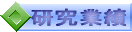 Ɛ