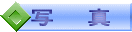 ʁ@@^