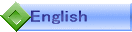 English